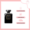 Nước hoa Chanel Coco Noir Eau De Parfum